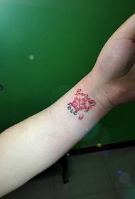 brako malgranda freŝa totema tatuaje bela 16401-brako nigra kaj blanka personeco totema tatuaje