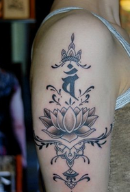 lány kar lótusz szanszkrit totem tetoválás