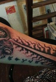 rokas viengabalains Luffy tetovējums