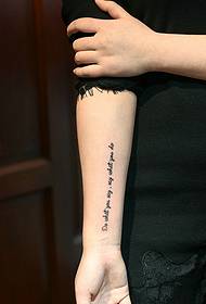 ndogo safi na laini ya mkono wa tatoo la Kiingereza picha