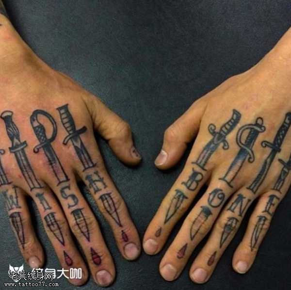 Finger sword tattoo pattern.